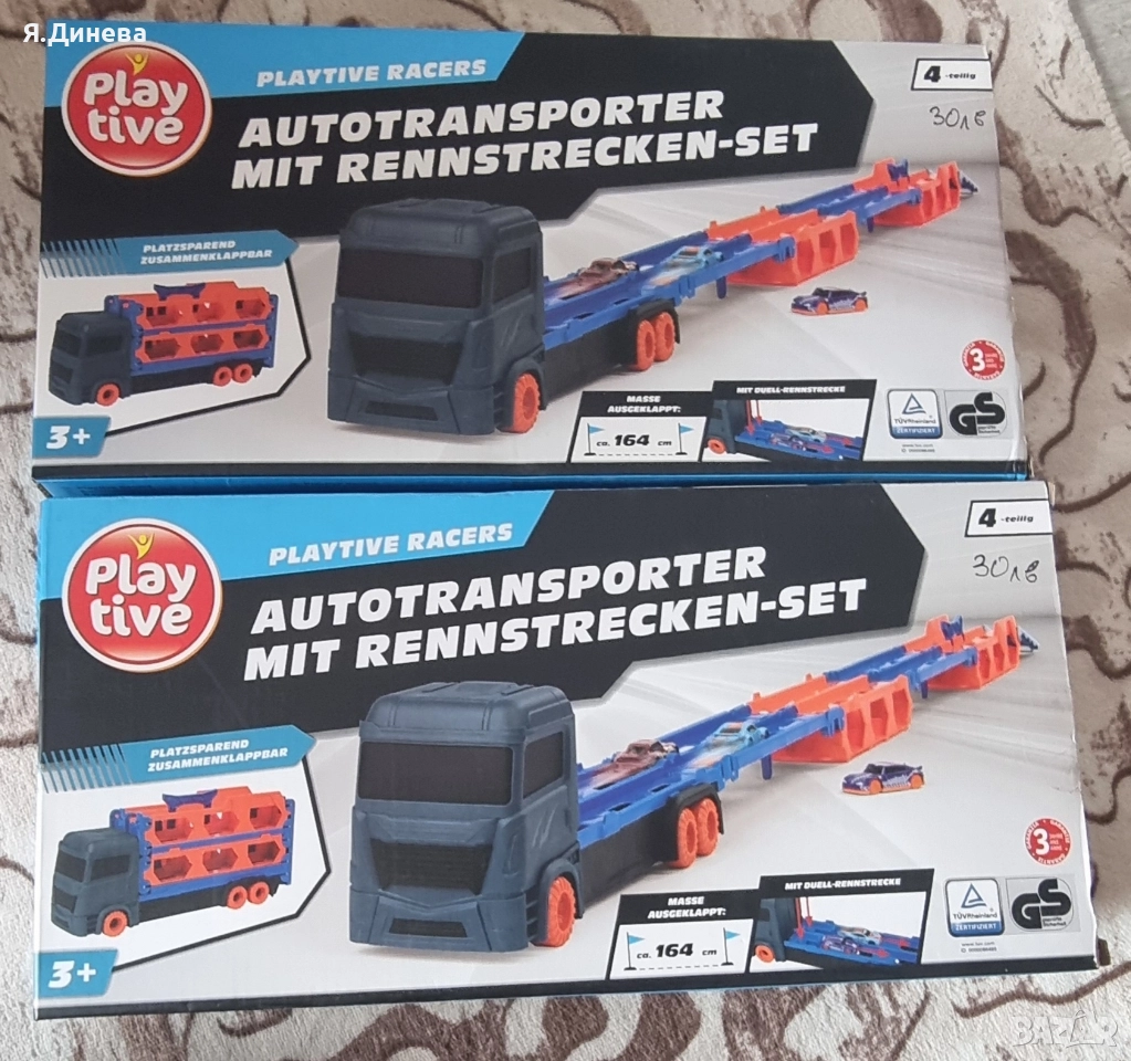 Детски автовоз , снимка 1