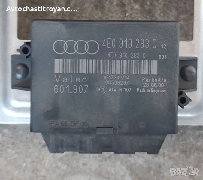 Модул парктроник Audi A8 D3 - 4E0 919 283 C, снимка 1