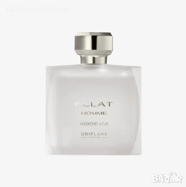 Тоалетна вода Eclat Homme Weekend Azur, снимка 1
