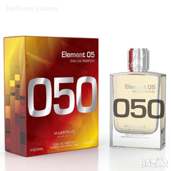 Унисекс Парфюм ◇MILESTONE ELEMENT 050 EDP 100ML, снимка 1