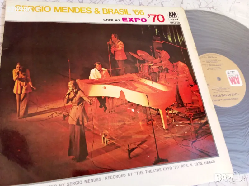 Плоча Sergio Mendes & Brasil '66 – Live At The Expo '70, снимка 1