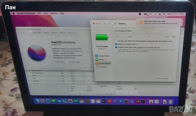 Macbook Pro 13", 2015, 8GB RAM, SSD 128GB, снимка 1