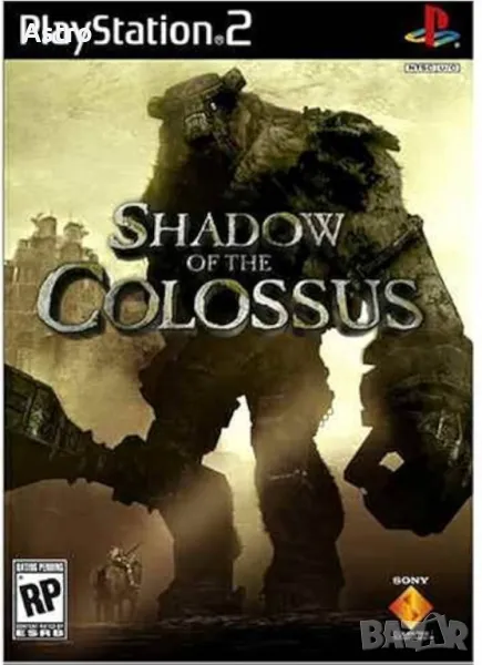 Търся Shadow of the Colossus за PS2, снимка 1