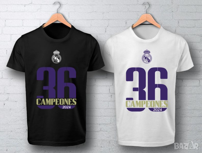 ФЕН тениски Real Madrid / Реал Мадрид CAMPEONES 2024 - 2 цвята!, снимка 1