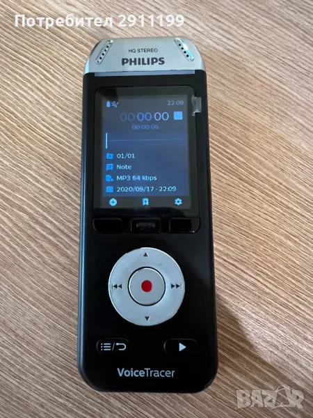 Диктофон Philips Voice Tracer, снимка 1