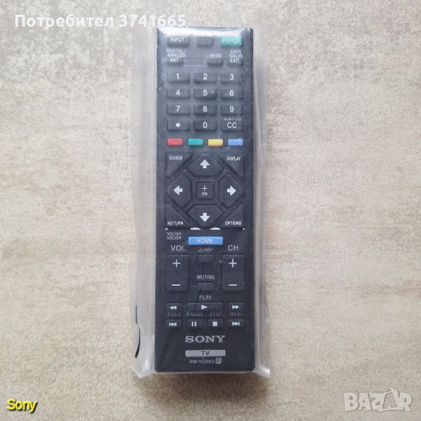 Оригинално дистанционно за телевизор Sony RM-YD093, снимка 1