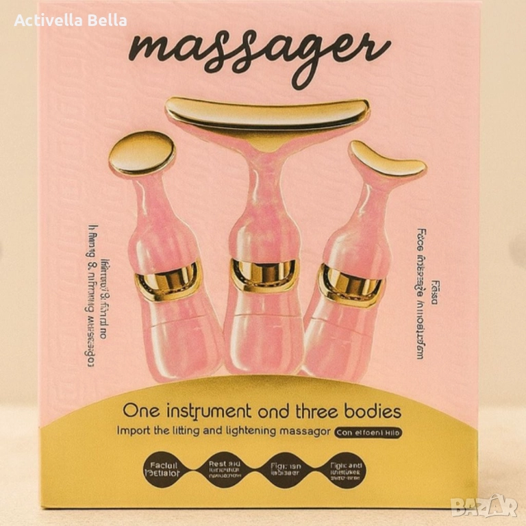 Лифтинг масажор 3-в-1 – против бръчки, стягане и подмладяване, снимка 1