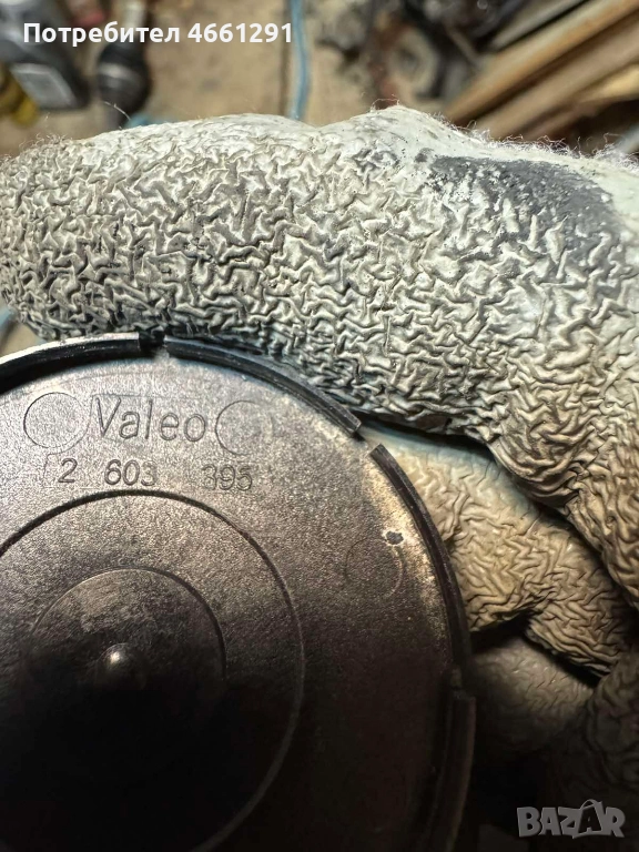 Капачка за ролките на паразитният ремък на Мерцедес Mercedes само за 5лв. 2603395 Valeo, снимка 1