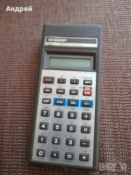 Стар калкулатор Sharp EL 508S, снимка 1