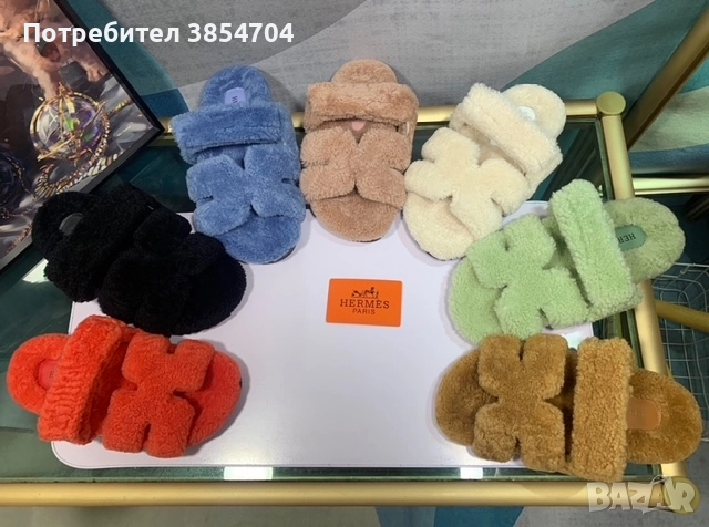 Чехли Ермес 39*38 Hermes Chypre sandal, снимка 1