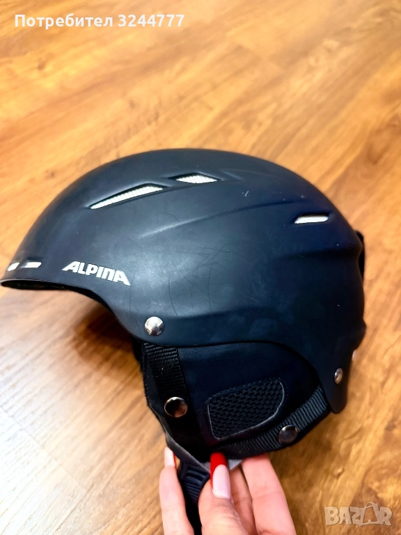 Дамска каска Alpina за зимни спортове , снимка 1