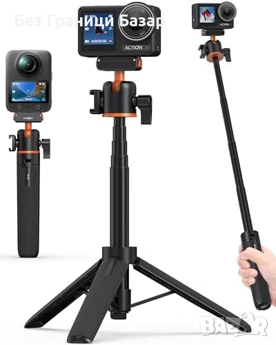 Нов Мини статив за Osmo Action 5/4/3, селфи стик 54 см, магнитен монтаж, снимка 1