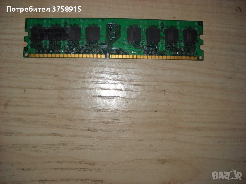 103.Ram DDR2 800 MHz,PC2-6400,1Gb,Micron, снимка 1