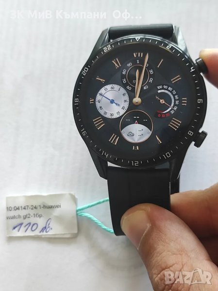 SMART часовник Huawei Watch GT2, снимка 1