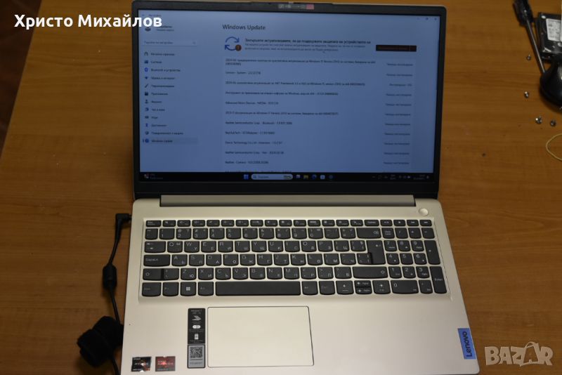 Инсталация на Windows 11 на нов лаптоп / персонален компютър, снимка 1