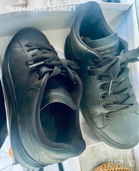 Супер, хит модел! , снимка 1