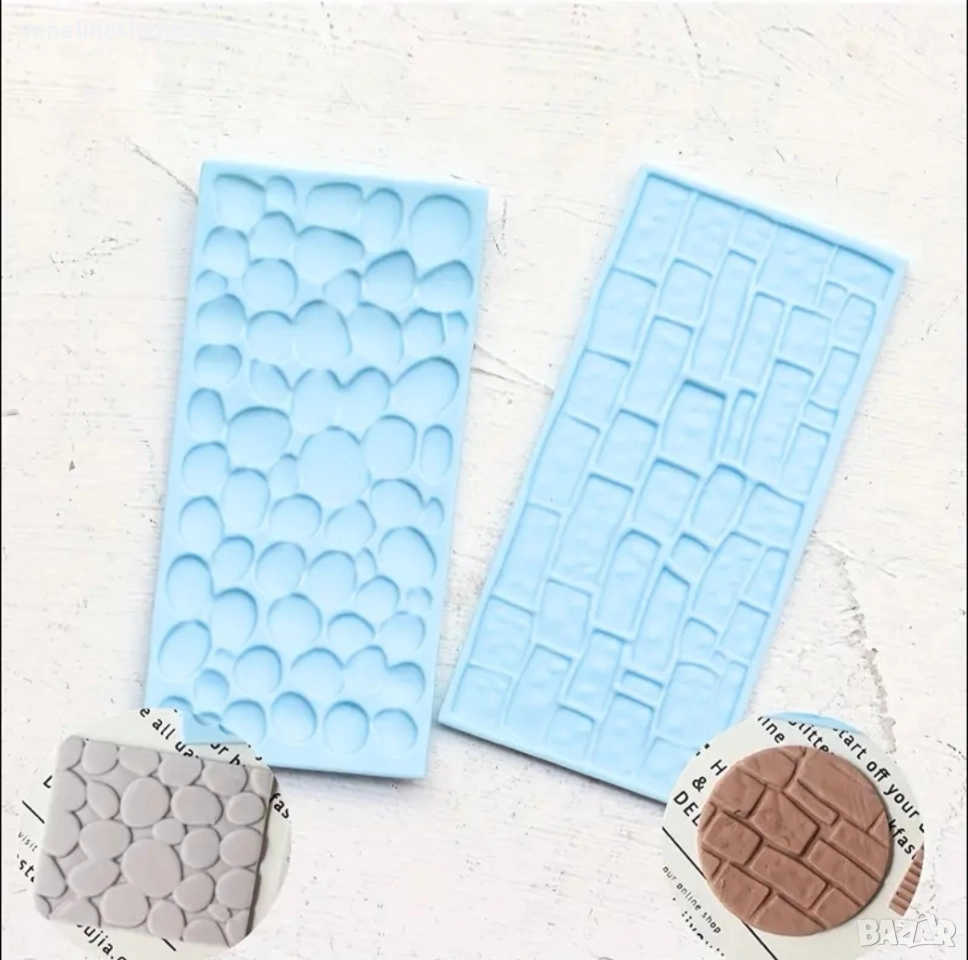 2 броя камък тухли силиконов молд форма с релеф за фондан за декорация на торта , снимка 1