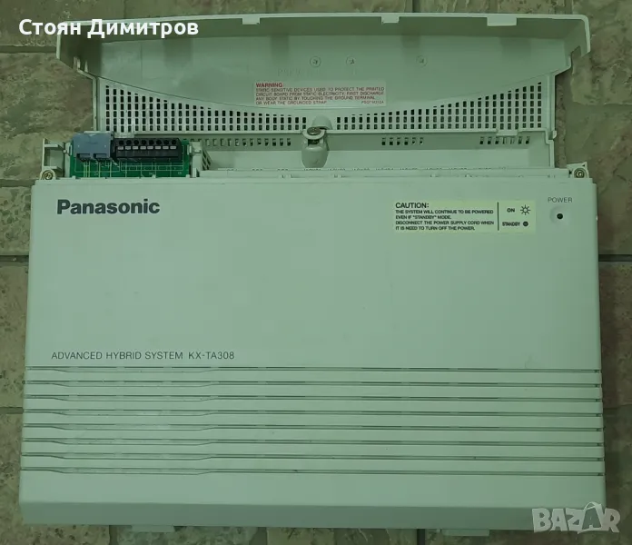 Телефонна централа Panasonic KX-TA308 3х8 линии, снимка 1