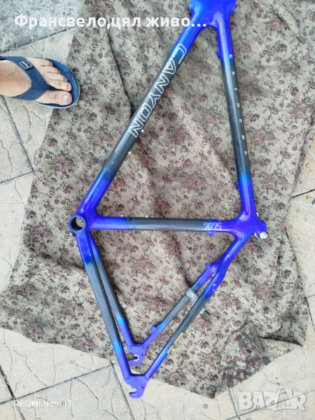 26 цола рамка алумин карбон за велосипед колело Canyon , снимка 1