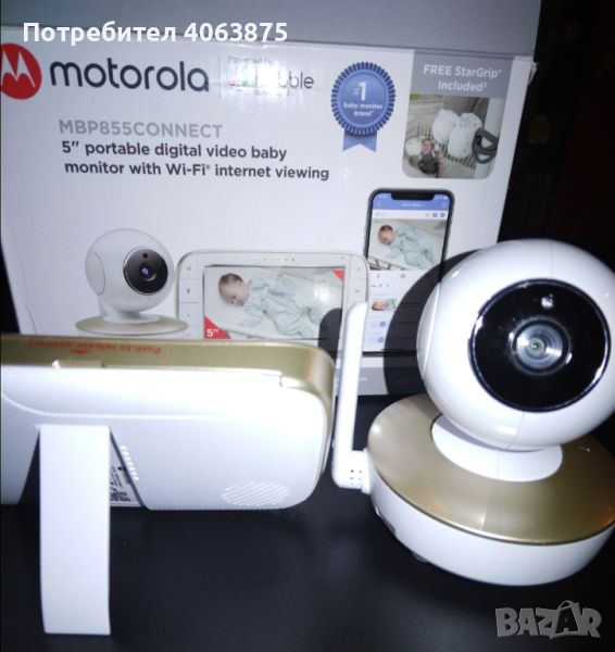 Видео бебефон Motorola , снимка 1