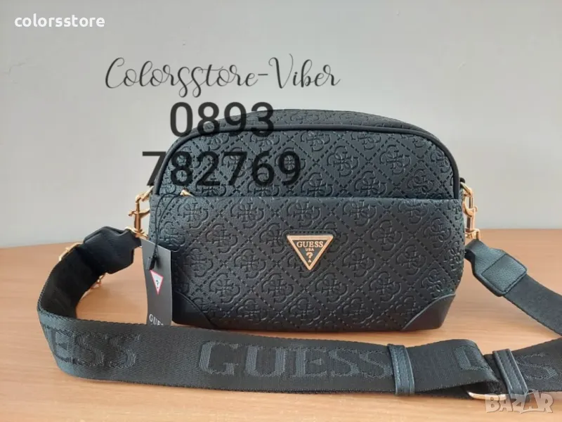 Черна чанта Guess кодVL- Br332, снимка 1