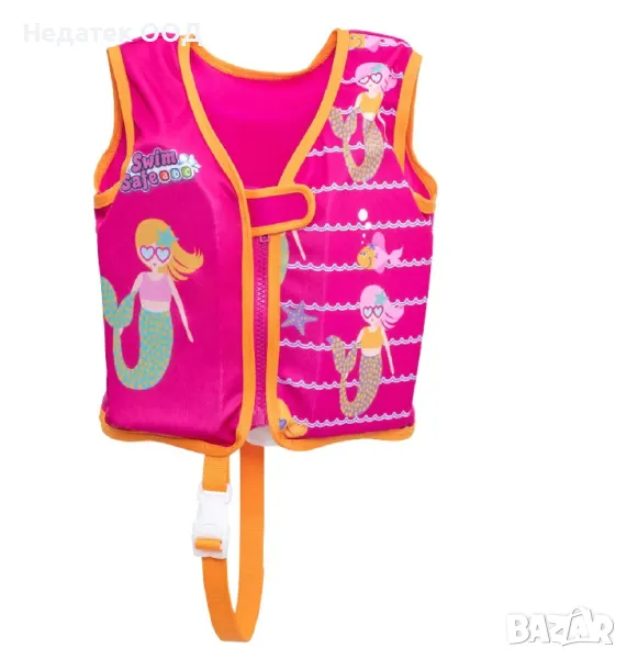 Детска жилетка за плуване, Розов, 11-19 кг., снимка 1