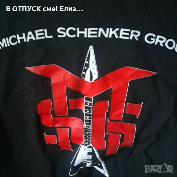 Тениска Майкъл.Шенкер.груп Michael Schenker group Scorpionss, снимка 1