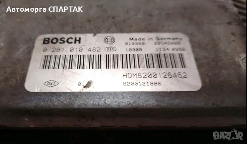 Компютър ДВИГАТЕЛ RENAULT LAGUNA 1.9 DCI F9Q BOSCH 0281010482, HOM 8200126462, 28SA5028, снимка 1