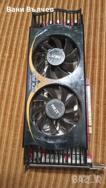 Продавам видеокарти, снимка 1