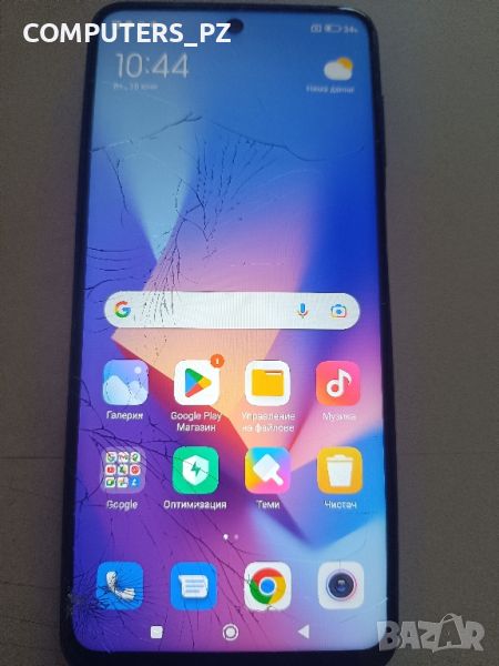 За части работещ Xiaomi Redmi Note 9 Pro 6/128gb, снимка 1