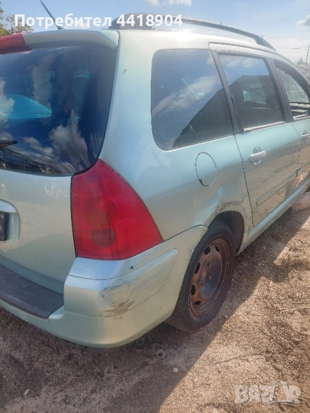 Peugeot 307 2000 дизел на части, снимка 1