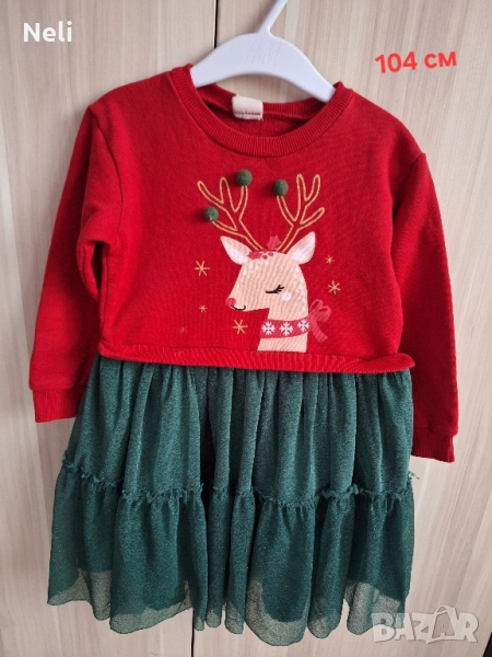 Детска коледна рокля , снимка 1