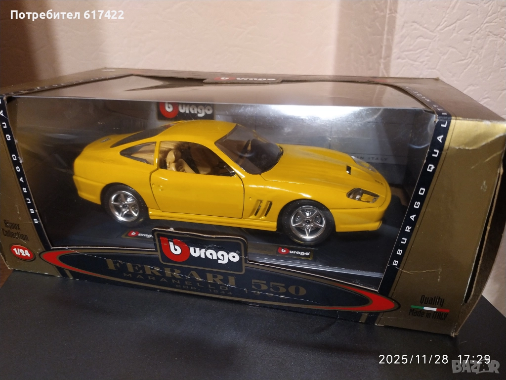1:24 Метален модел на Ferrari 550 Maranello -Burago, снимка 1