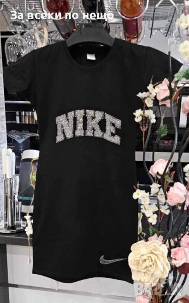 Дамска черна спортна рокля Nike Код A2, снимка 1