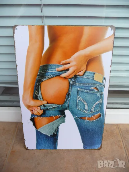 Метална табела мода дънки еротика секси дупе реклама скъсани реклама дънков магазин, снимка 1