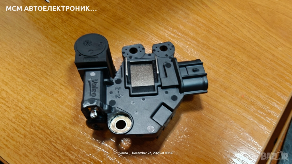 Оригинално реле VALEO за KIA и HYUNDAI за алтернатор-динамо 37300-2B700 и за 373002B700, снимка 1