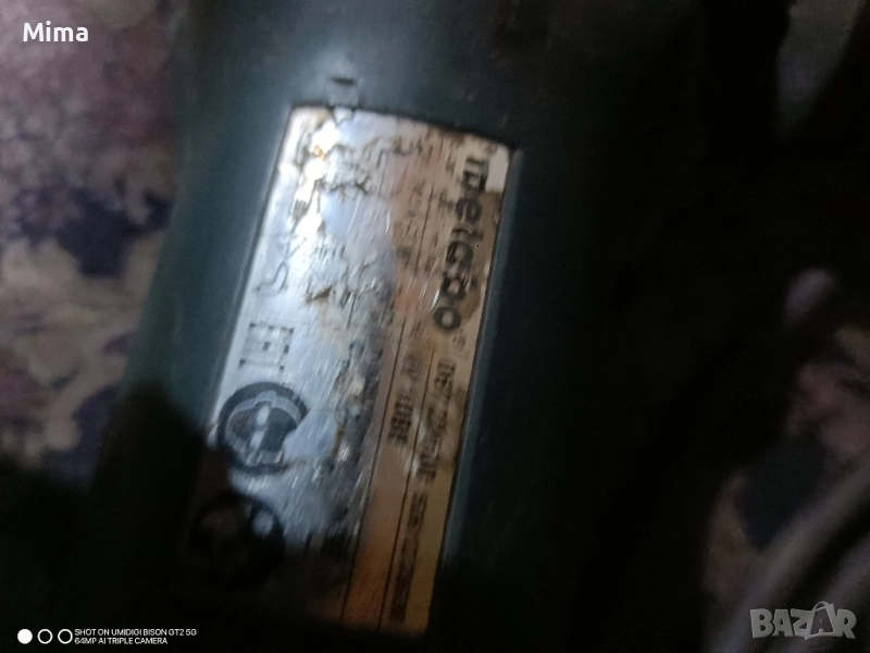 Metabo W1080 Професионален ъглошлайф , снимка 1