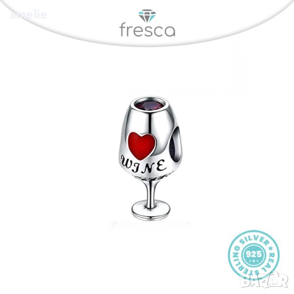 Талисман Fresca по модел тип Пандора Pandora Red Wine сребро 925. Колекция Amélie, снимка 1