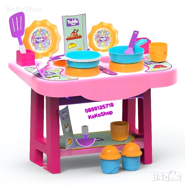Детска кухня с 14 аксесоара/кухня за игра, снимка 1