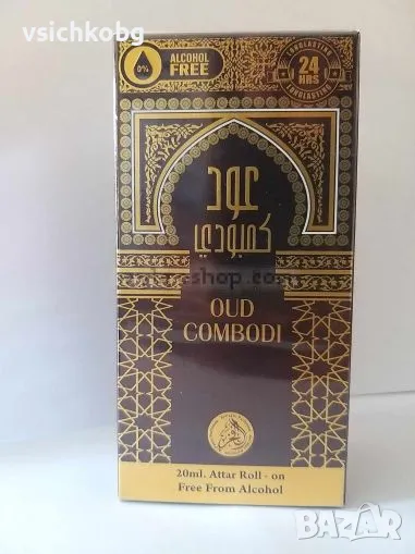 Ориенталско парфюмно масло OUD COMBODI от Manasik 20 ml ОУД , сандалово дърво, кедър, гваяково дърво, снимка 1