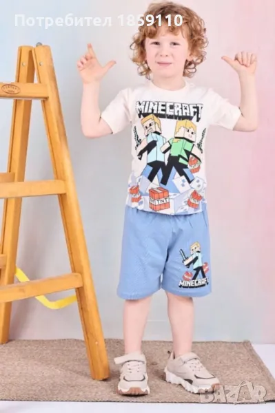 детски комлект , снимка 1