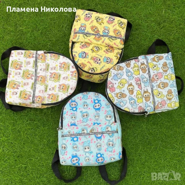 Детска раничка с весели герои, снимка 1