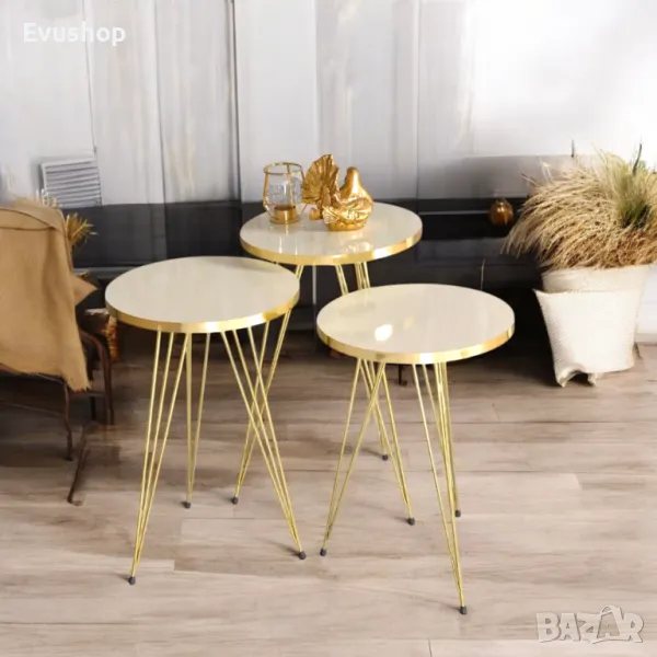 Комплект холни маси 3 броя - крем/златно, снимка 1