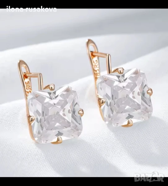 Уникален комплект сьс златно покритие с печат 585 розово злато и естествени камъни. , снимка 1