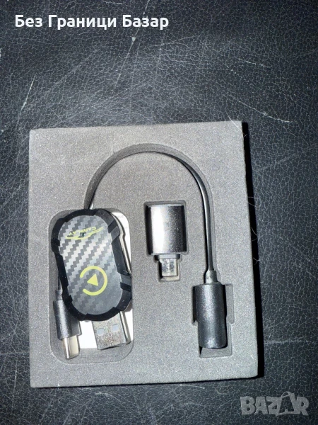 Нов Безжичен адаптер Carplay Донгъл за кола / автомобил, снимка 1