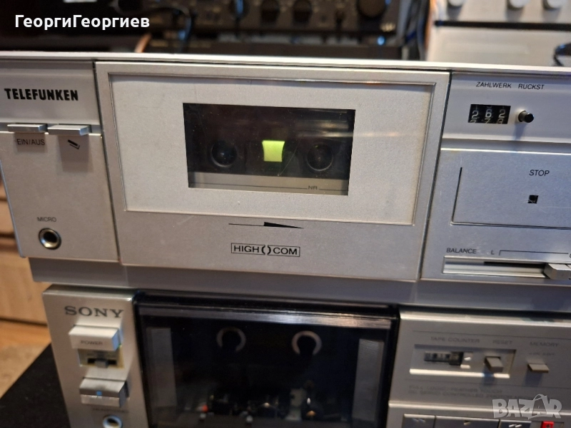 TELEFUNKEN HC800, снимка 1