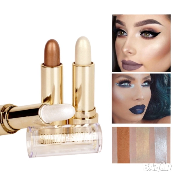 Хайлайтър стик на кремообразна основа с 3D ефект  , снимка 1