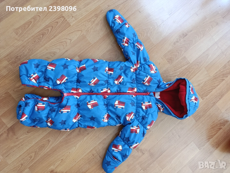 Зимен ескимос , снимка 1