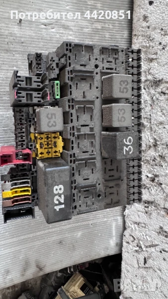 Контролен Модул (Бушонно Табло BSI / BSM ) за Ford Galaxy - 7M0937025D, снимка 1