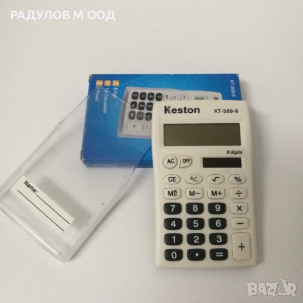 Електронен калкулатор Keston KT-569-8, 8 разряден / 68, снимка 1